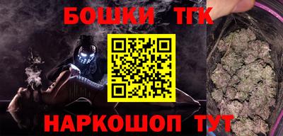 эйфоретик Балаково