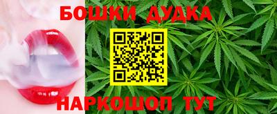 эйфоретик Балаково