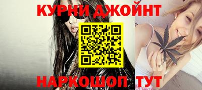 гидра Балашиха