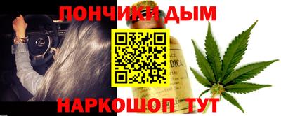 эйфоретик Балаково