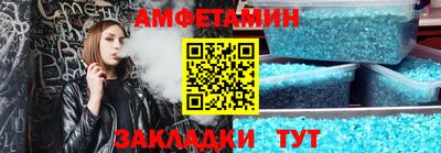 гидра Балашиха
